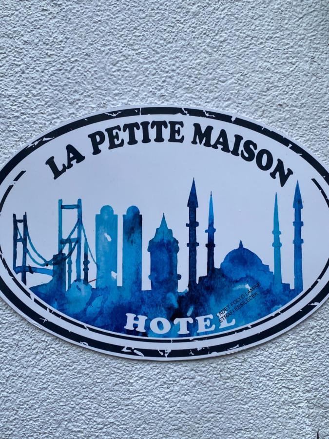 伊斯坦布尔 La Petite Maison酒店 外观 照片