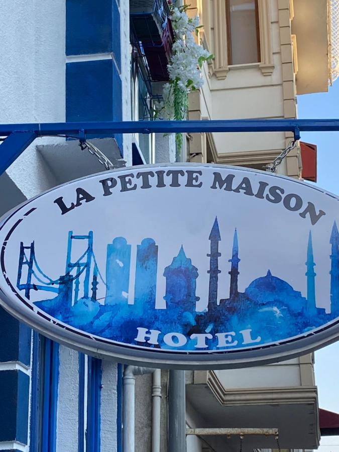 伊斯坦布尔 La Petite Maison酒店 外观 照片